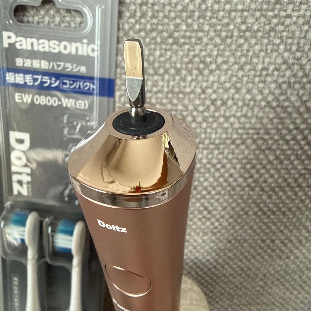 【赤坂】Doltz EW-DP55音波振動歯ブラシ本体+替えブラシ