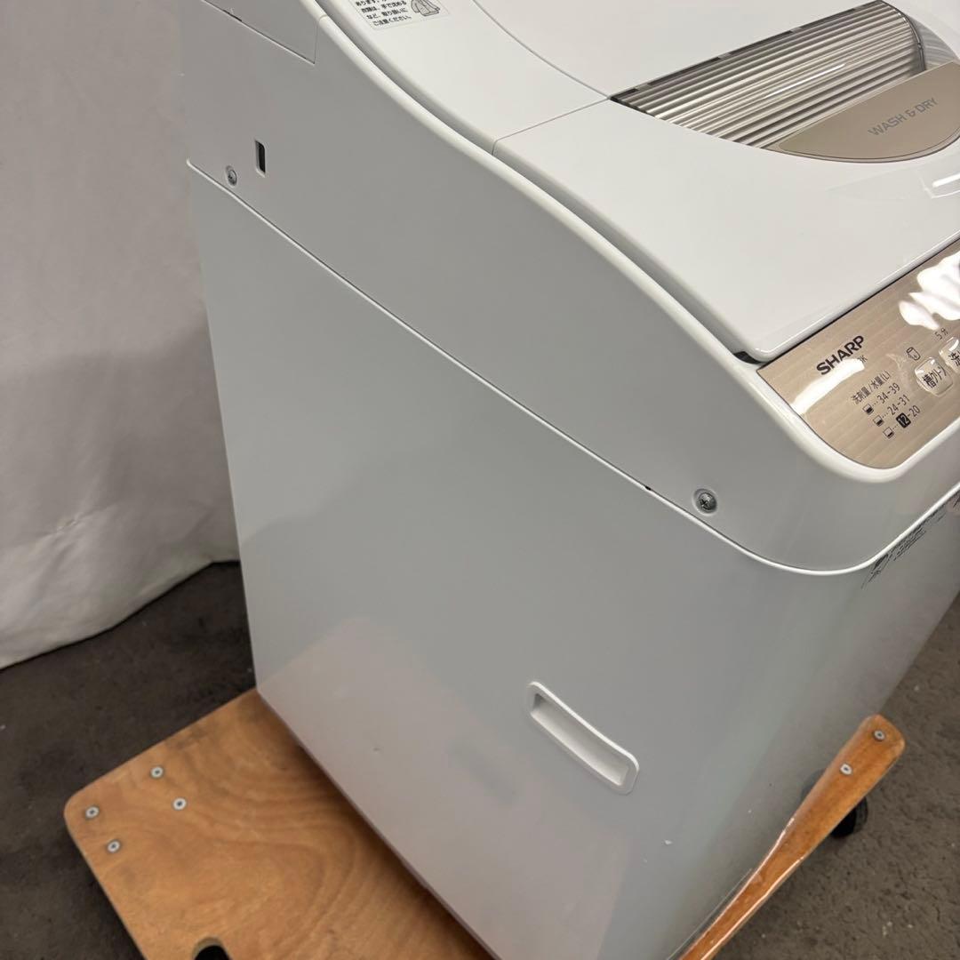 ★212　洗濯機　シャープ　23年　乾燥　6.5キロ　単身　安い　綺麗　設置無料
