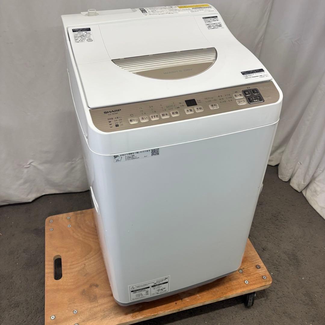 ★212　洗濯機　シャープ　23年　乾燥　6.5キロ　単身　安い　綺麗　設置無料