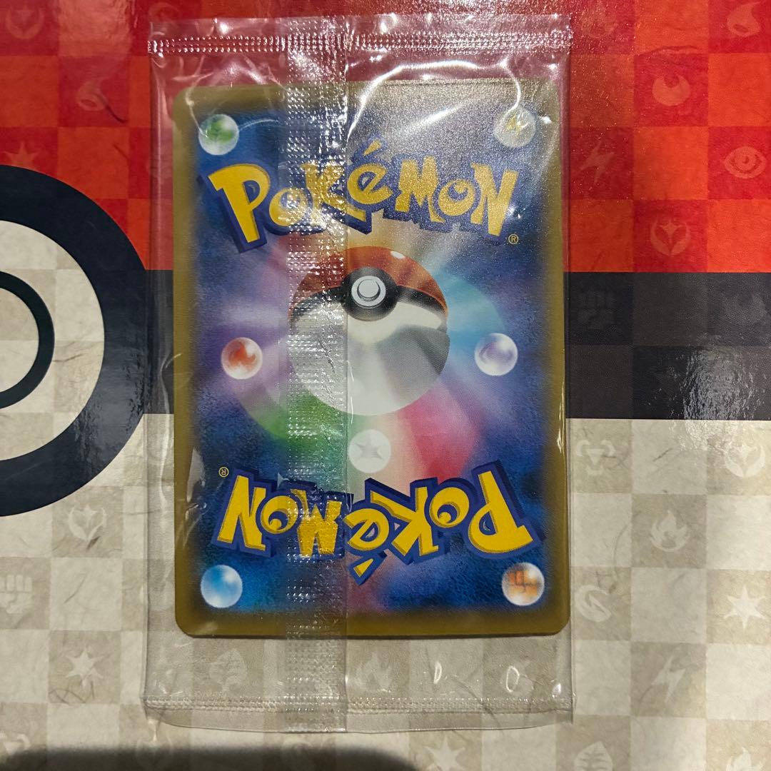 ポケモン 切手BOX〜ポケモンカードゲーム　 見返り美人・月に雁セット 1BOX