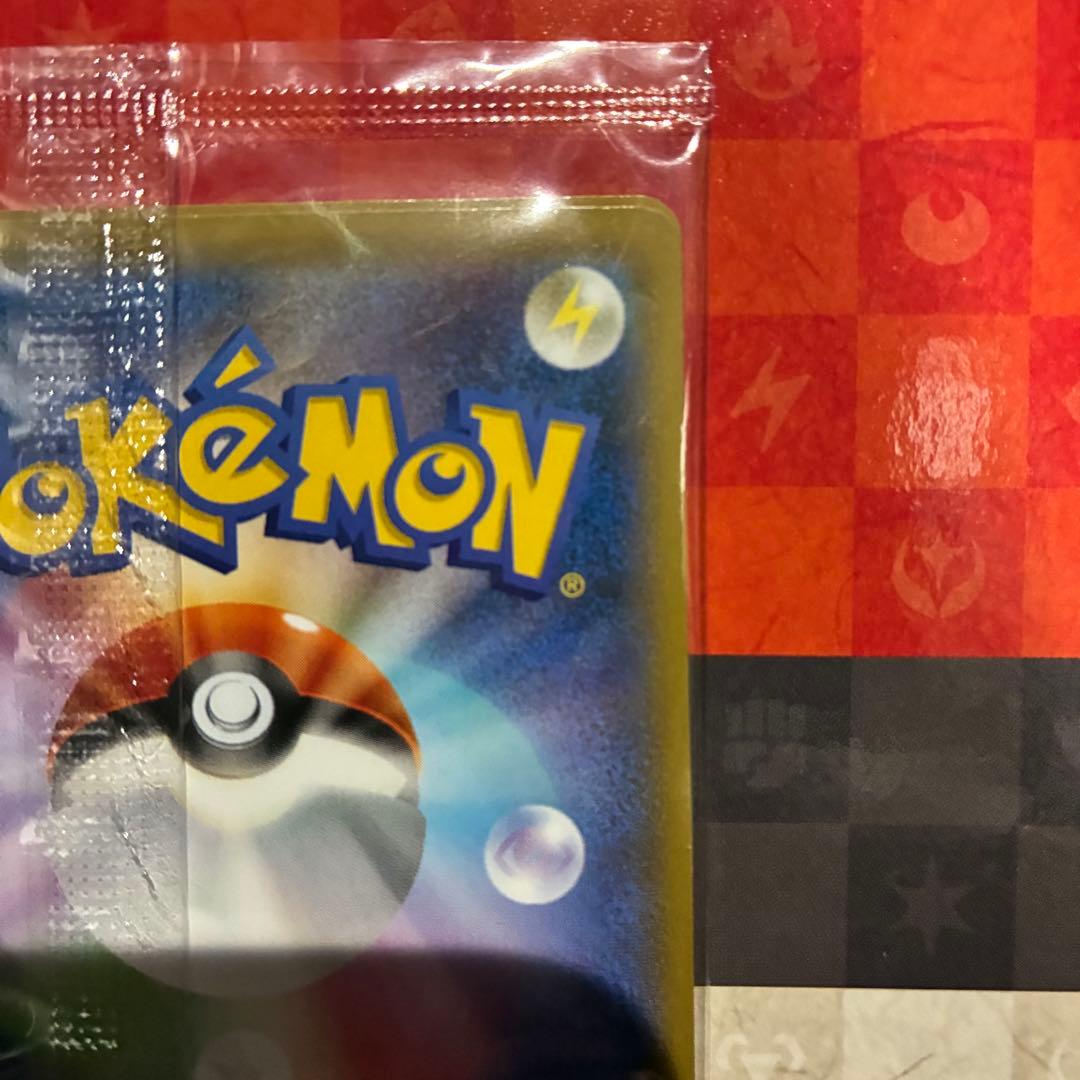 ポケモン 切手BOX〜ポケモンカードゲーム　 見返り美人・月に雁セット 1BOX