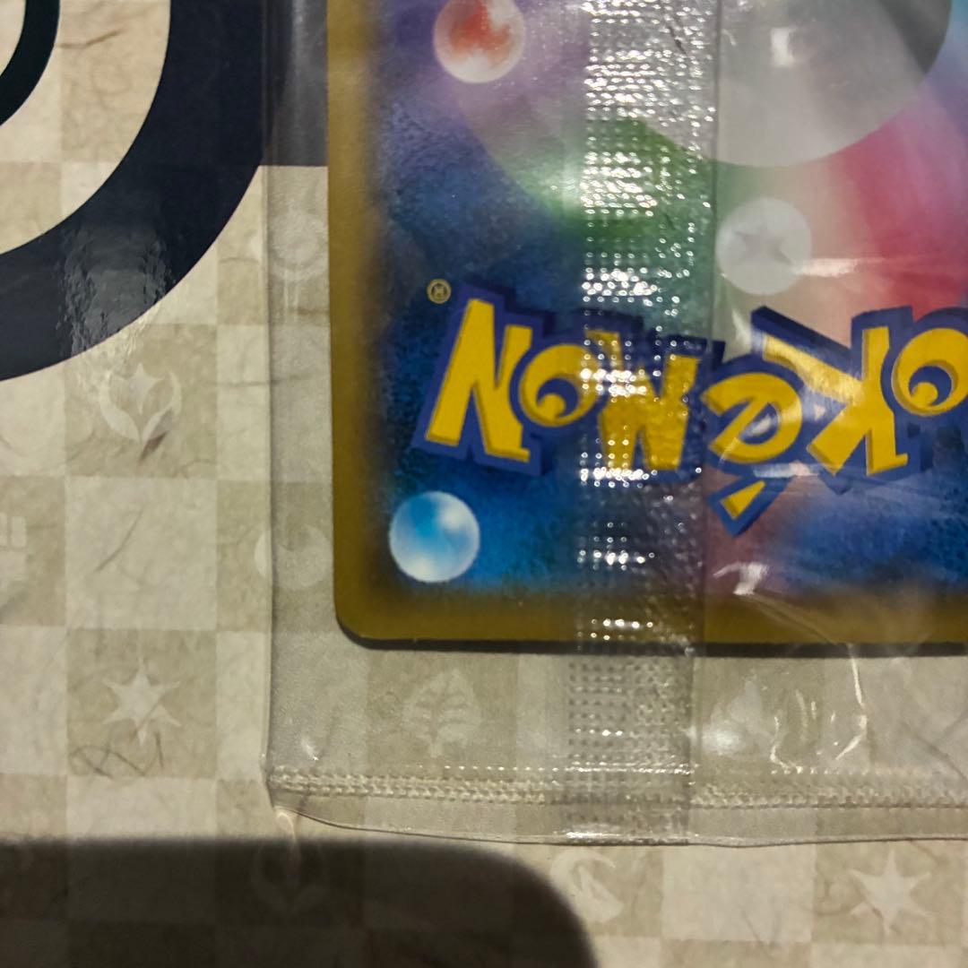 ポケモン 切手BOX〜ポケモンカードゲーム　 見返り美人・月に雁セット 1BOX