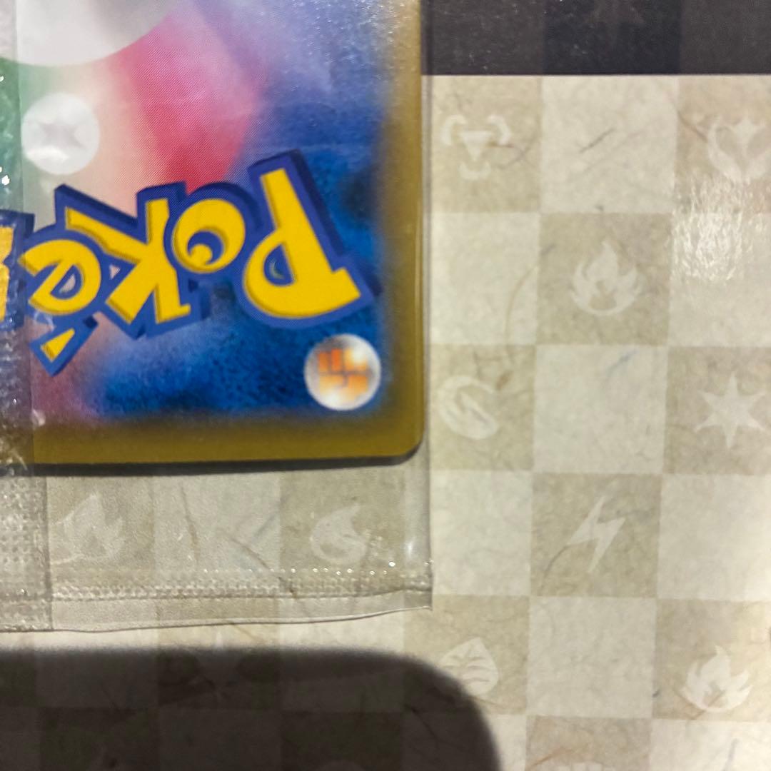 ポケモン 切手BOX〜ポケモンカードゲーム　 見返り美人・月に雁セット 1BOX