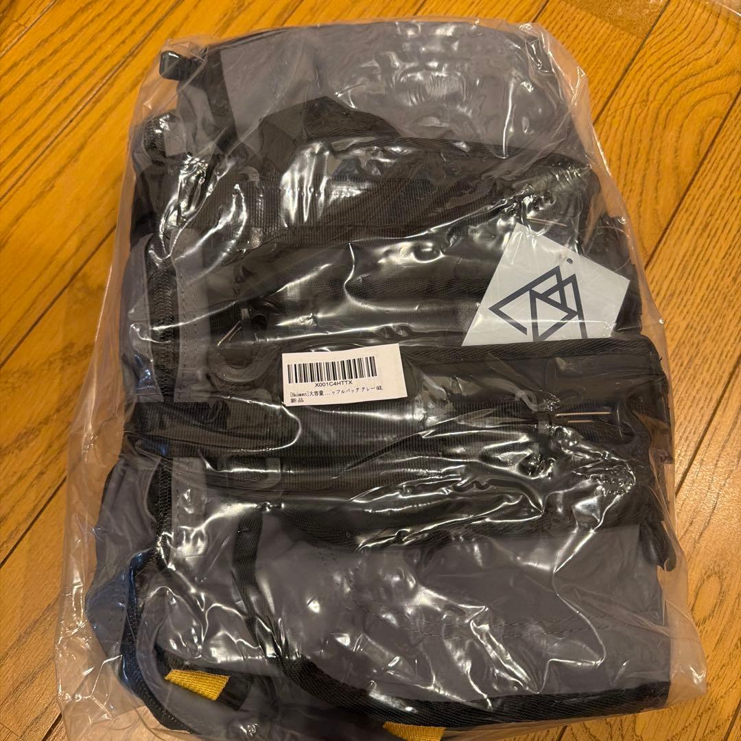 Haimont 3WAY ダッフルバッグ 60L グレー