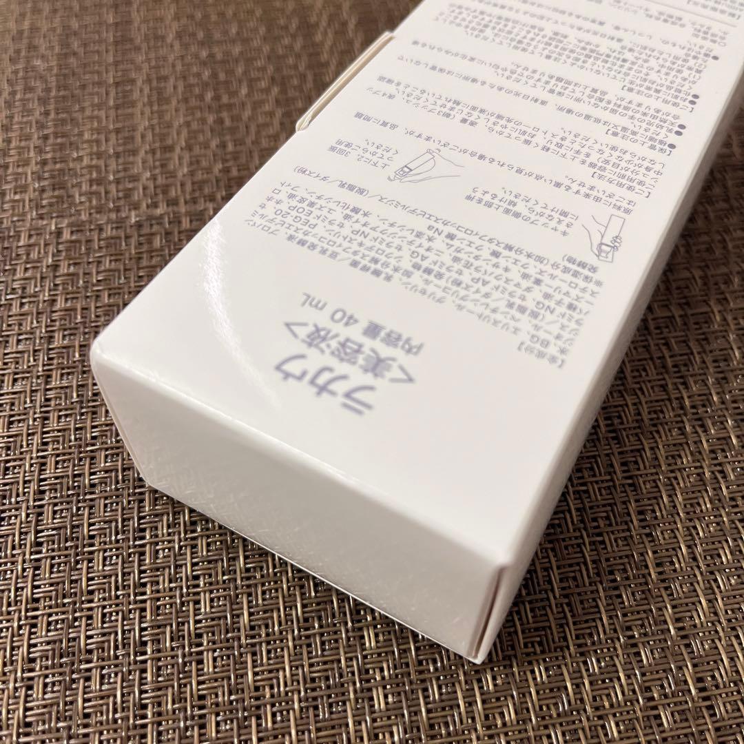 【未開封 美品】LAKAU　ラカウ　美容液　40ml　ペレズセラム　A02912