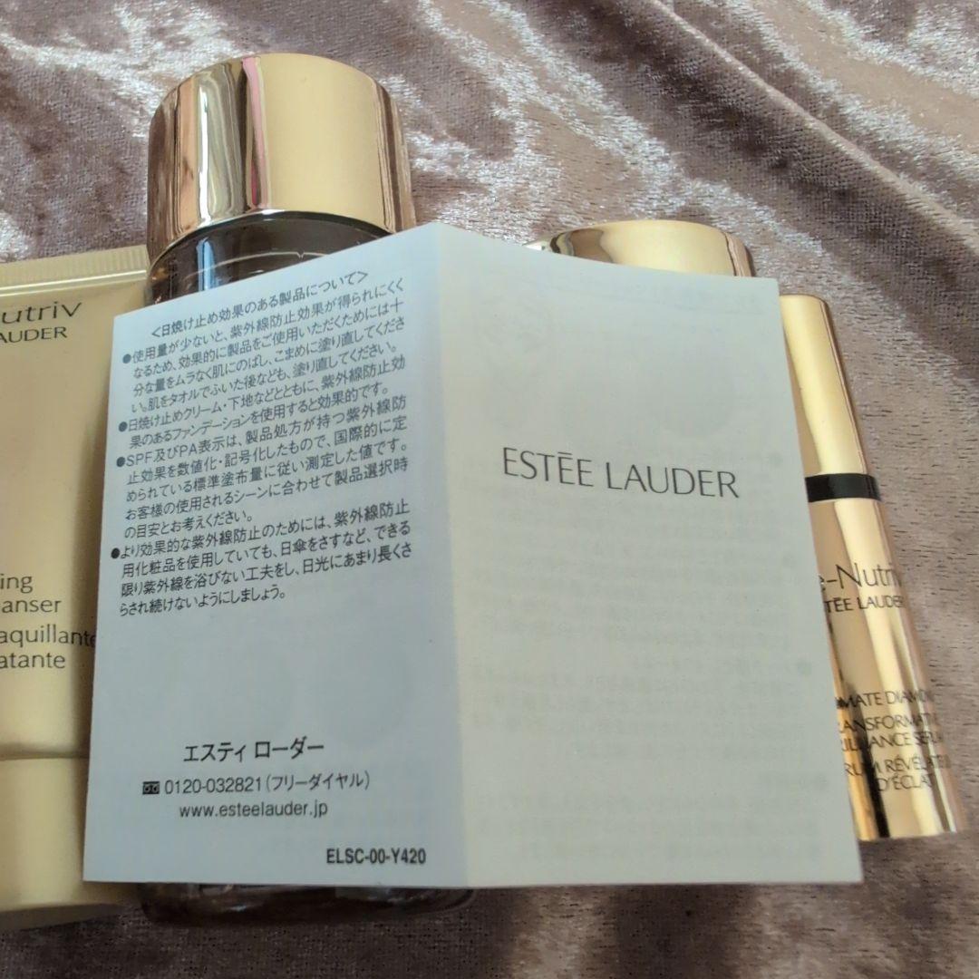 ESTEE LAUDER Re-Nutriv コレクション