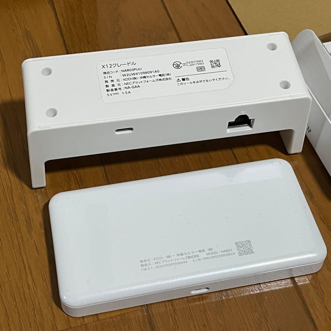 Speed Wi-Fi 5G X12 美品 純正クレードル付 動作良好 5G対応