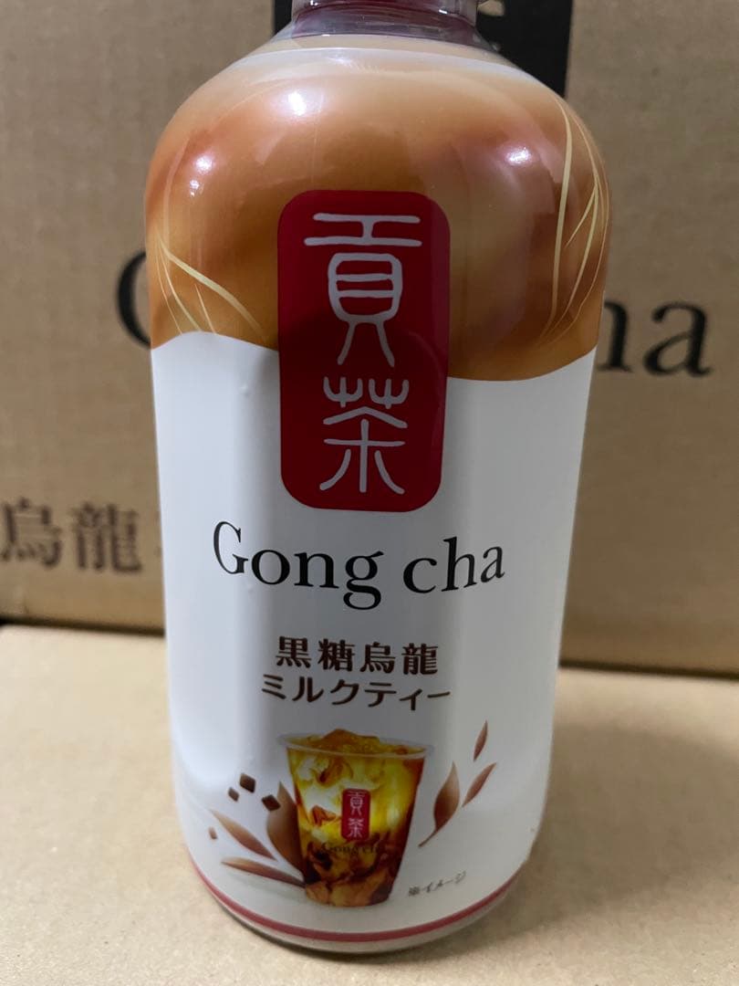 激安　ゴンチャ　烏龍茶ミルクティー　2ケース48本 送料込み1ケース4498円