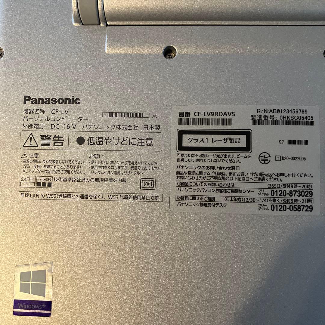 Windowsノート本体 Panasonic Let's note CF-LV9RDAV6