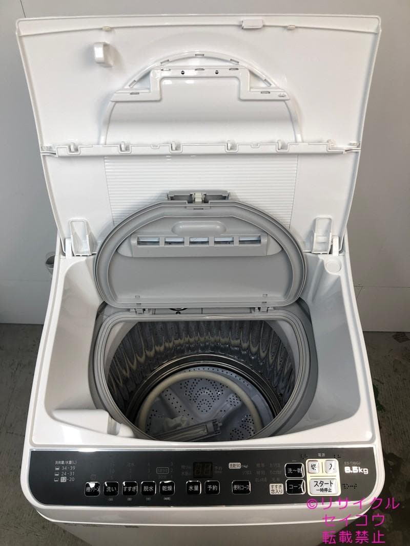 【中古】シャープ電気洗濯乾燥機 6Kg 2023年式2602191519