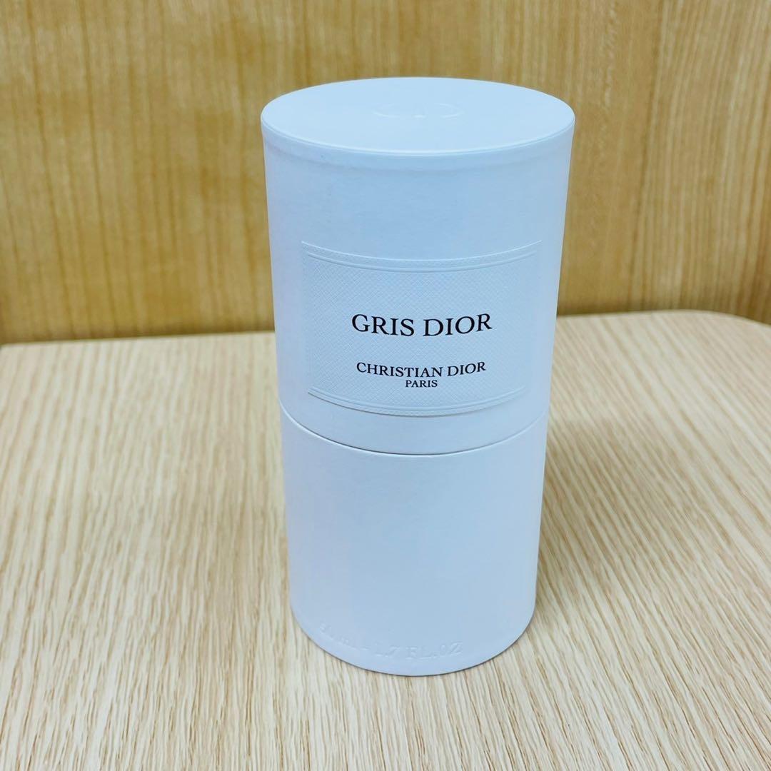 Dior☆グリ ディオール　オードゥパルファン　50ml