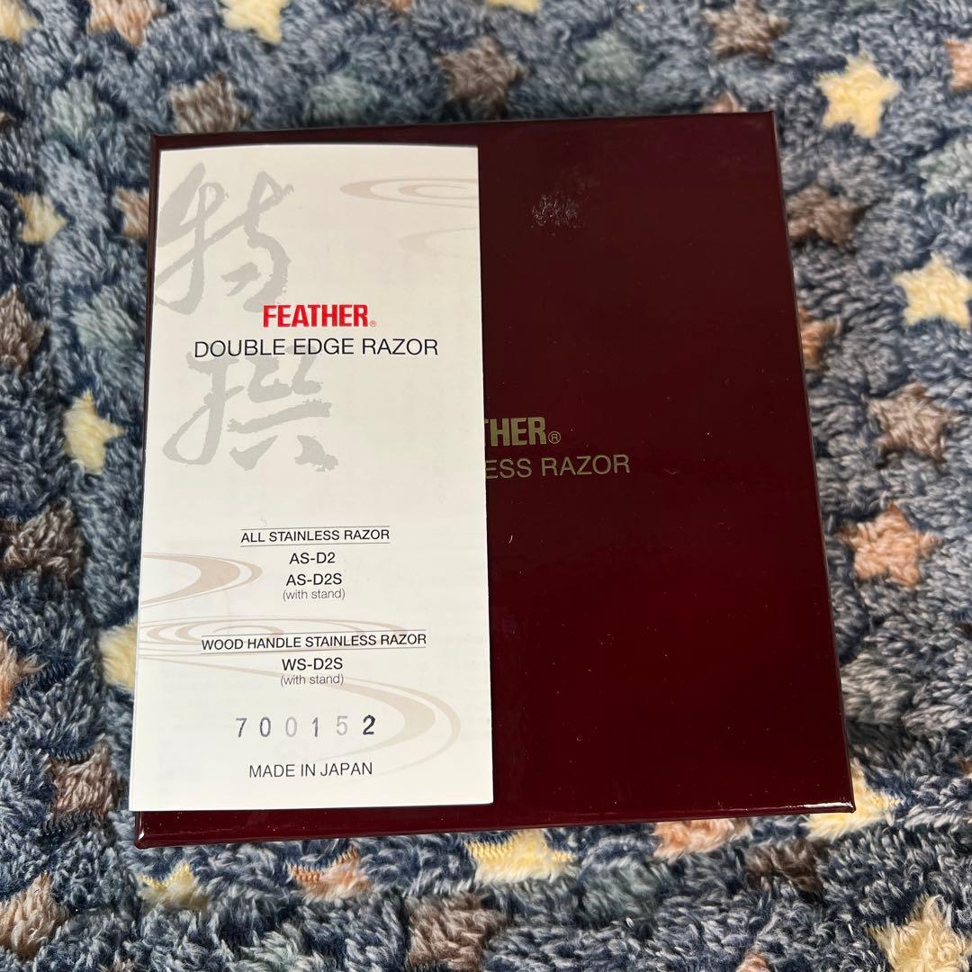 FEATHER 特撰 両刃オールステンレスレザー　フェザー 両刃カミソリ