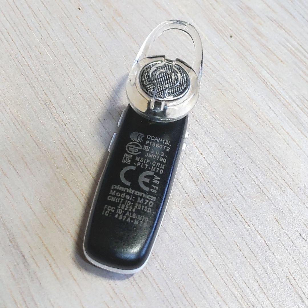 プラントロニクス PLANTRONICS ワイヤレス ヘッドセット M70 BW
