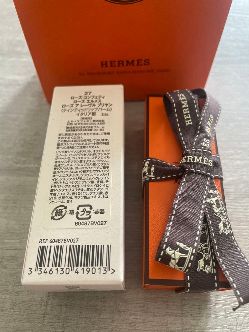 【新品】Hermes エルメス ローズコンフェティ27リップ