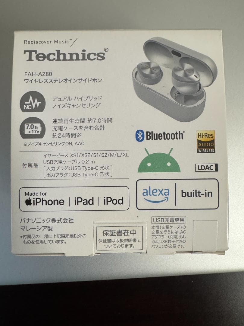Technics EAH-AZ80 ワイヤレスヘッドホン(右耳とケースのみ)