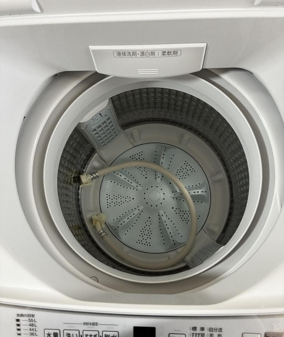 AQUA 縦型洗濯機 AQW-S7R（W) 7.0㎏