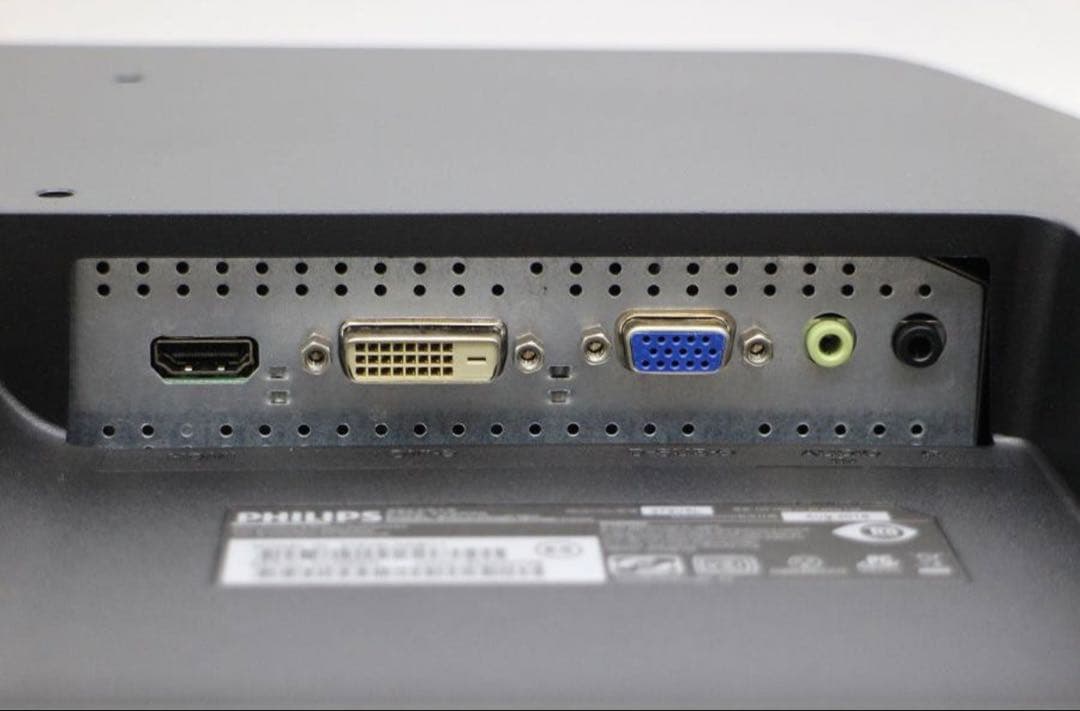 【美品】 PHILIPS フィリップス 27インチ 液晶モニター 273V5L