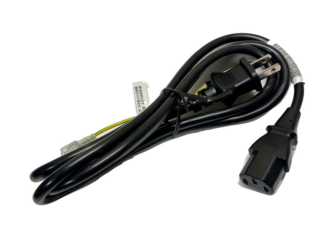 【美品】 PHILIPS フィリップス 27インチ 液晶モニター 273V5L
