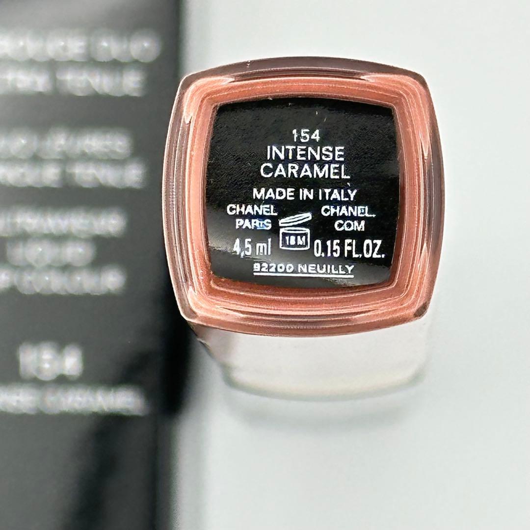 特別限定色CHANEL ルルージュデュオウルトラトゥニュ 154】新品