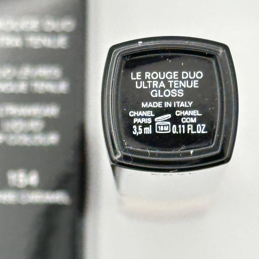特別限定色CHANEL ルルージュデュオウルトラトゥニュ 154】新品