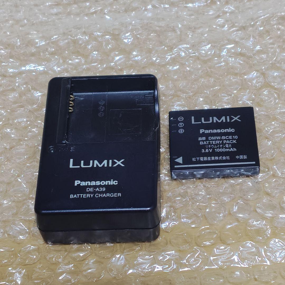 【動作確認済 良品】パナソニックルミックス DMC-FX30 バッテリー 充電器
