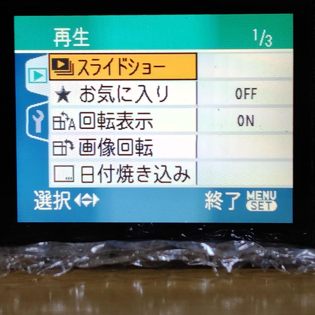 【動作確認済 良品】パナソニックルミックス DMC-FX30 バッテリー 充電器