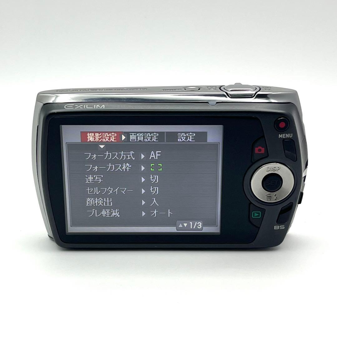 CASIO カシオ EXILIM EX-Z370 シルバー コンデジ