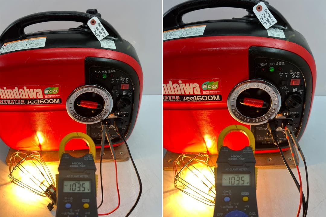 新ダイワ インバーター発電機 iEG1600M 【動作良好・保証付】★8125