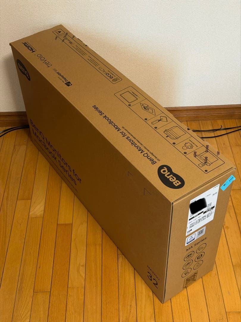 【完全未開封】BenQ MA320U (31.5型 4K Mac用モニター)