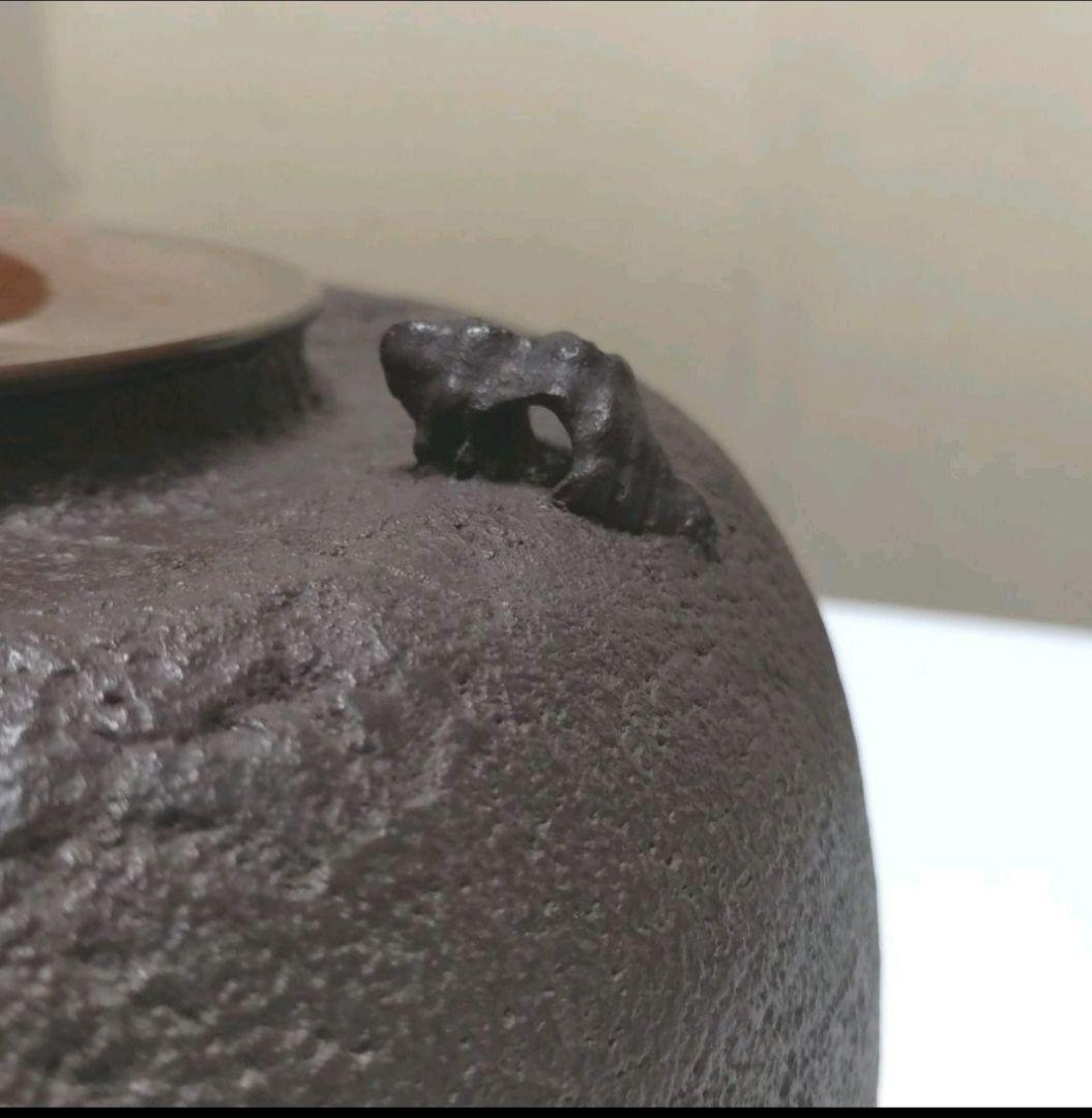 茶道具　茶釜　乙御前釜　畠　春斎