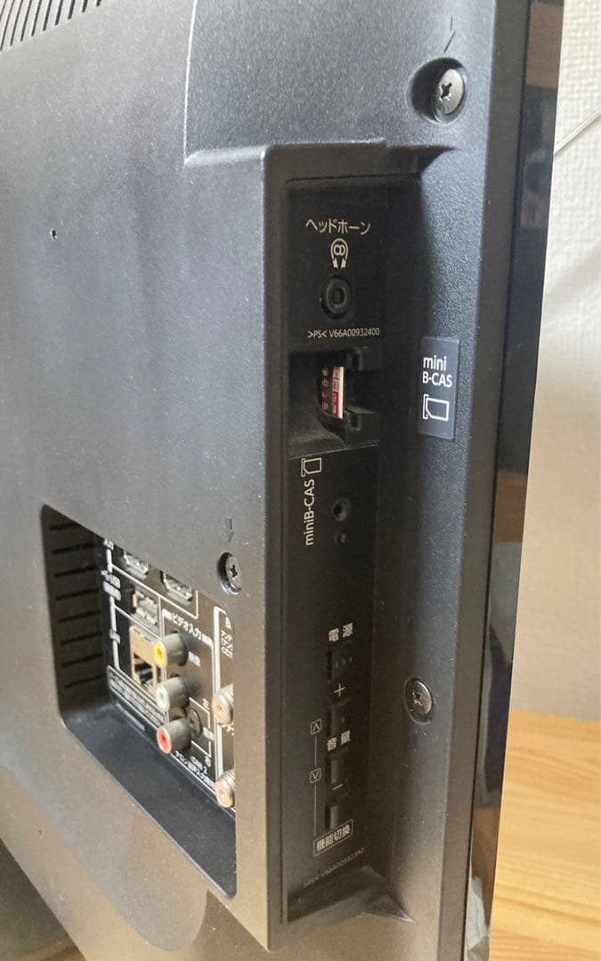 ☆ 美品！！ 東芝 REGZA 液晶テレビ 24V型 24S11 TOSHIBA