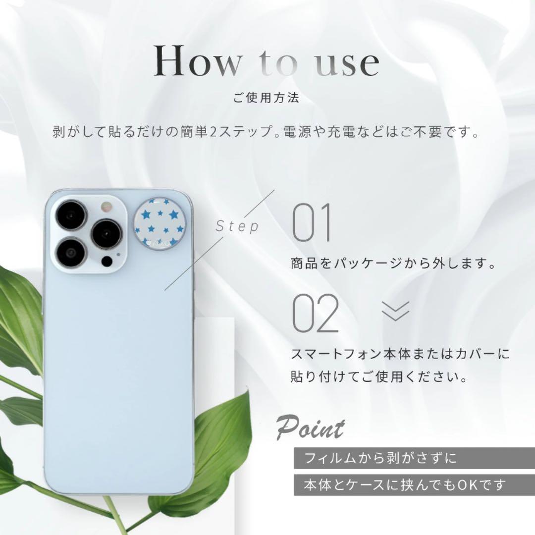 【新品未開封12セット★】ZEROママ＋電磁波対策シール　シンプルピンク＆ブルー