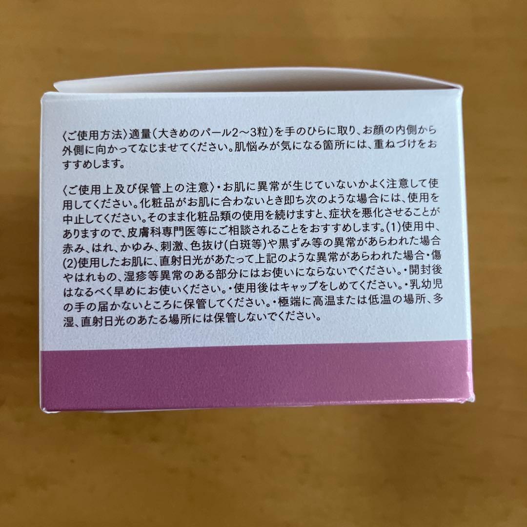 ファインビジュアル バイタルコンデショニングセラム ローションWリンクルクリーム