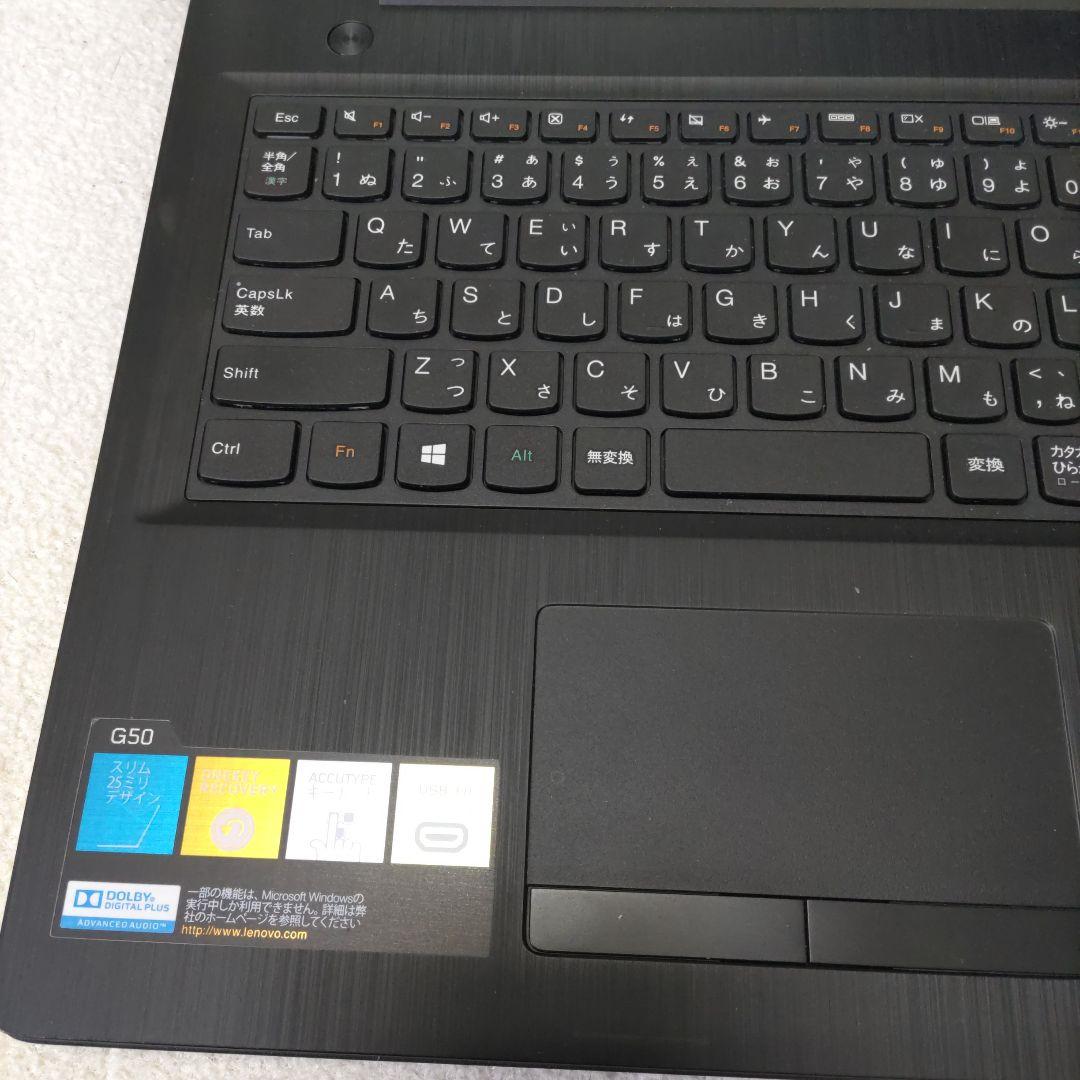 【04】すぐ使えます Windows11 ノートパソコンMS-Office付き