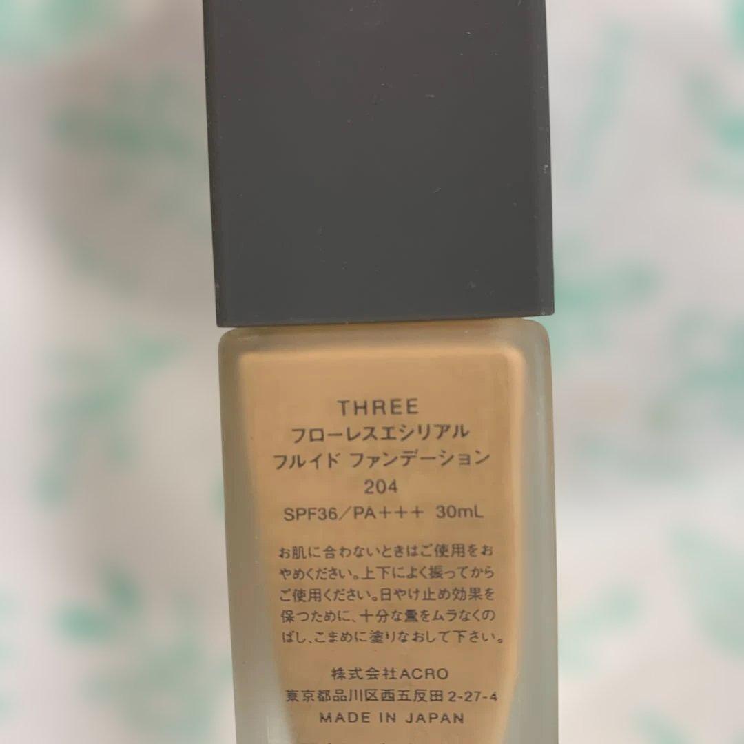 THREE フローレスエシリアル　フルイド　ファンデーション204
