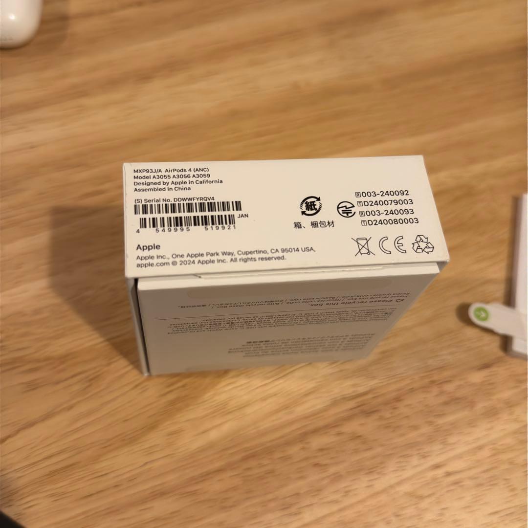 AirPods 4 ノイズキャンセリング 搭載 ACN 本体 Apple