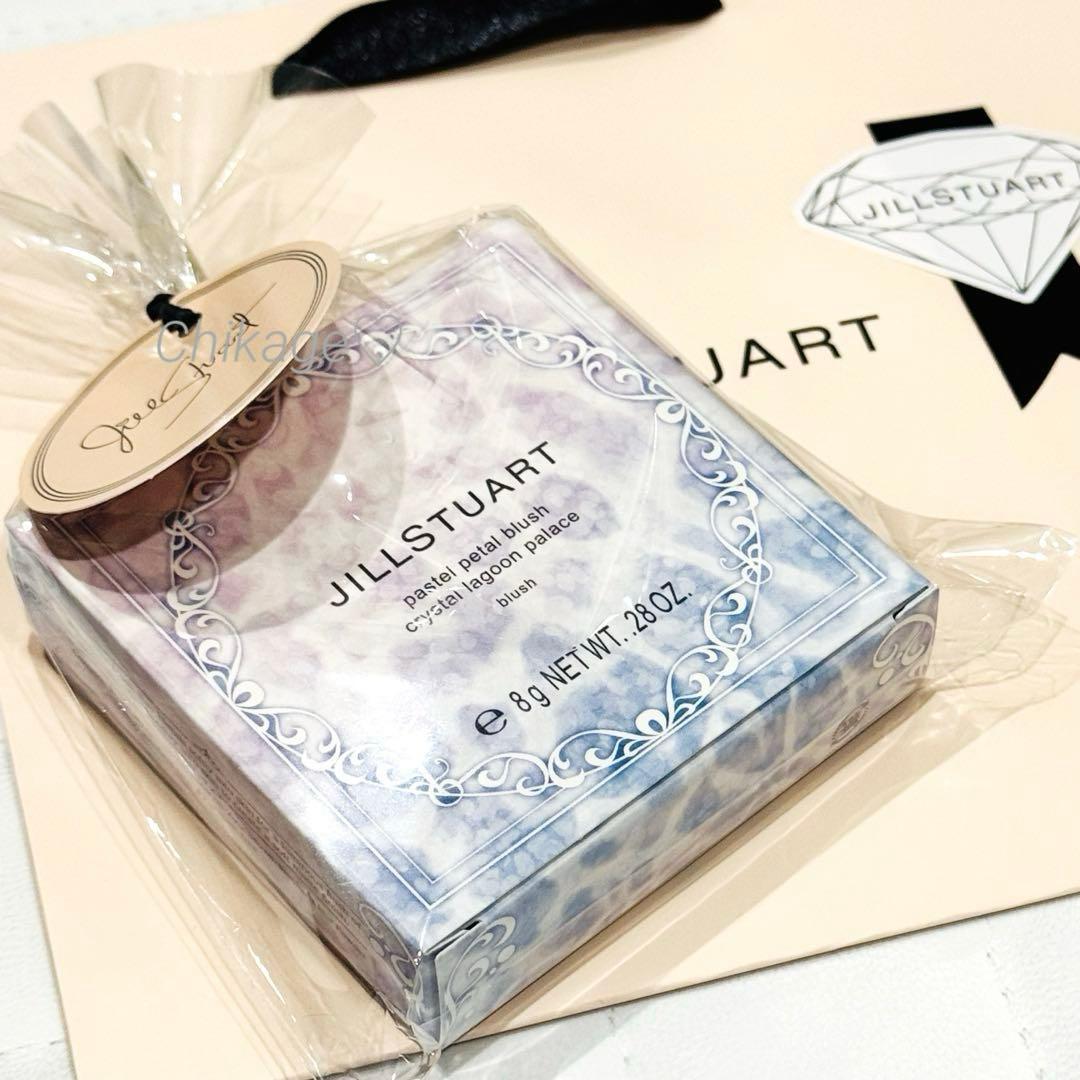新品・完売／JILLSTUART＊パステルペタル ブラッシュ 104