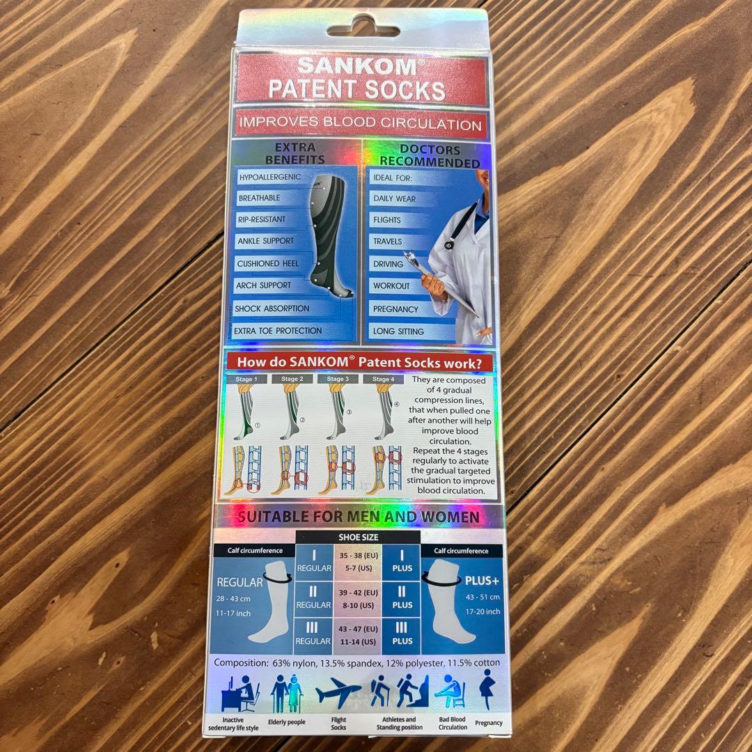 【未使用品】SANKOM コンプレッションソックス 4段階圧力