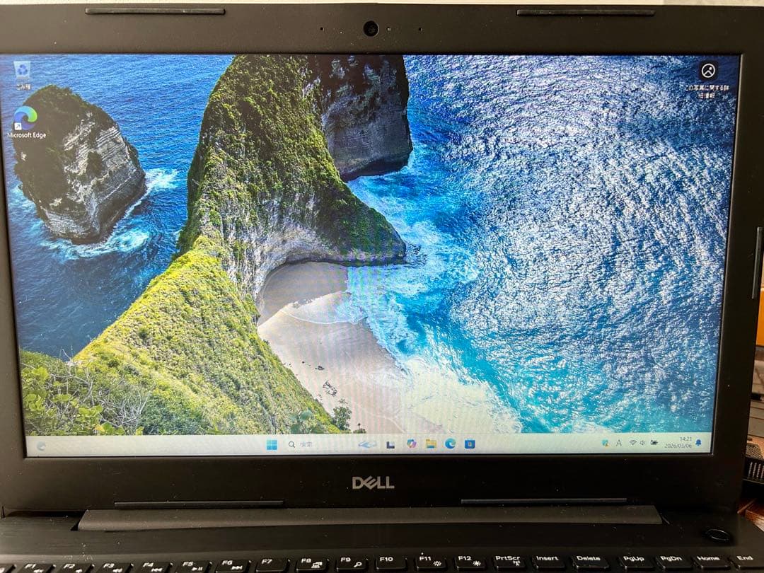 DELL 15インチ 5575 Ryzen7 2700U ジャンク品 部品取り