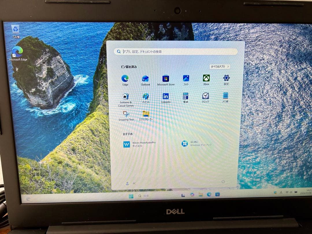 DELL 15インチ 5575 Ryzen7 2700U ジャンク品 部品取り