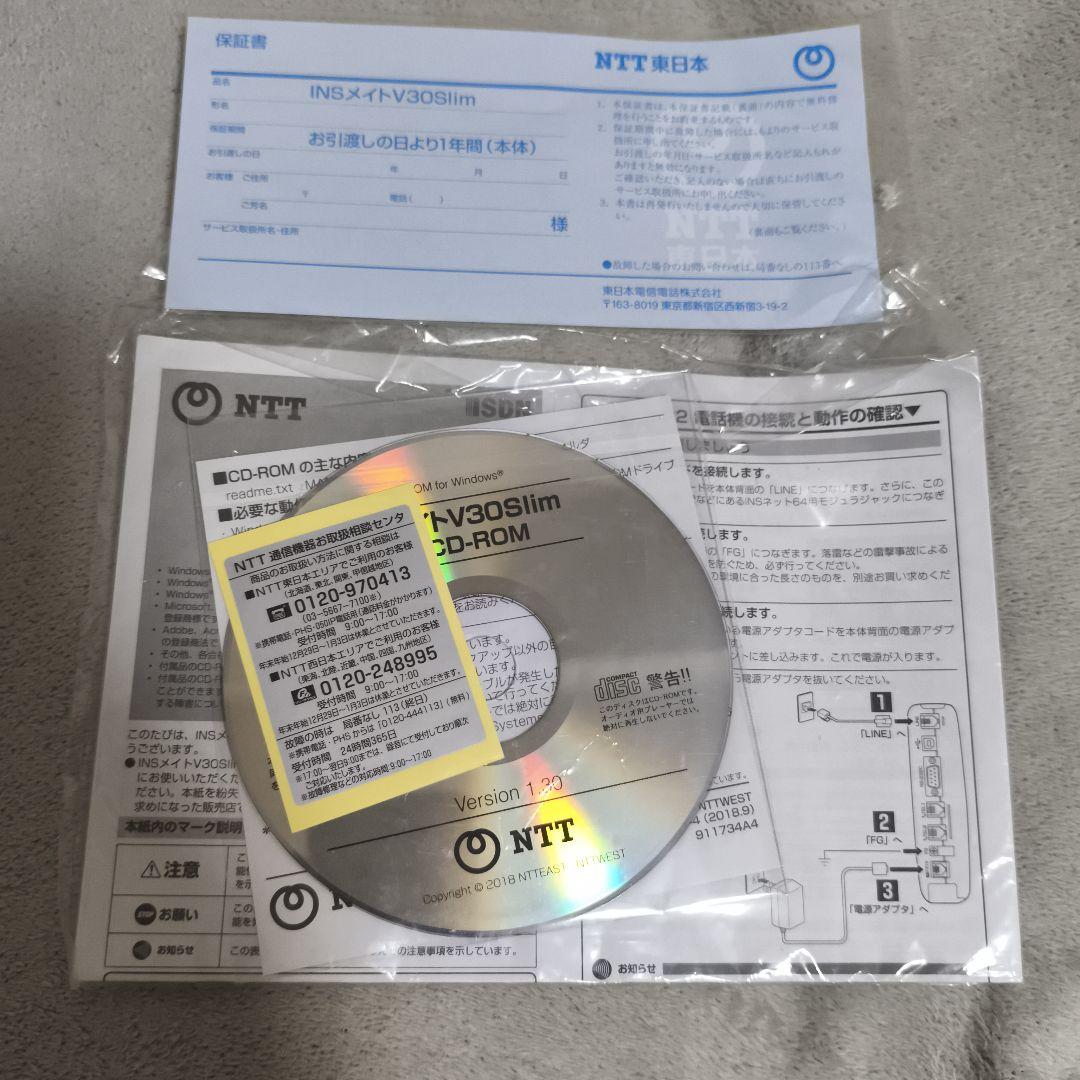 NTT東日本 ターミナルアダプタ INSメイトV30Slim