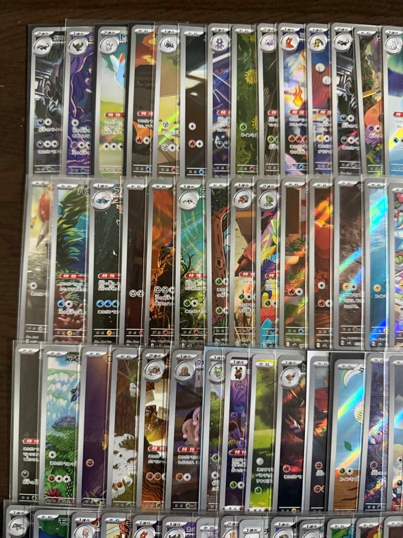 ポケモンカード AR CHR 100枚 まとめ売り 引退品 part13