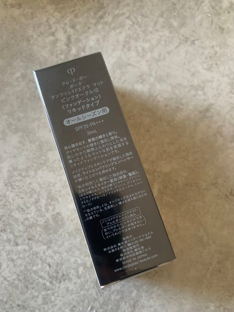 新品未開封　タンフリュイドエクラ マット ピンクオークル10 35ml