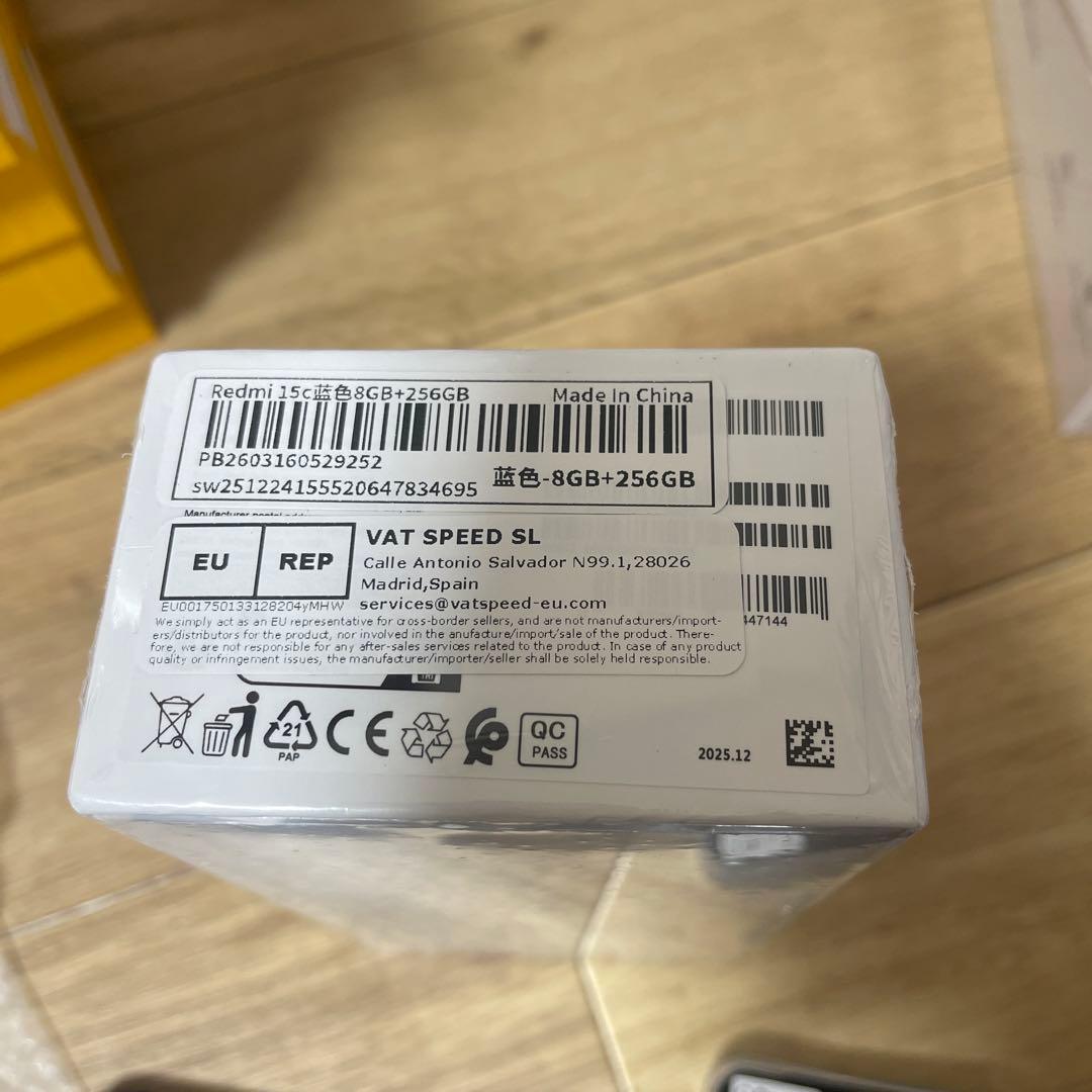 スマートフォン本体 Xiaomi Redmi 15C 16GB RAM 256GB ROM