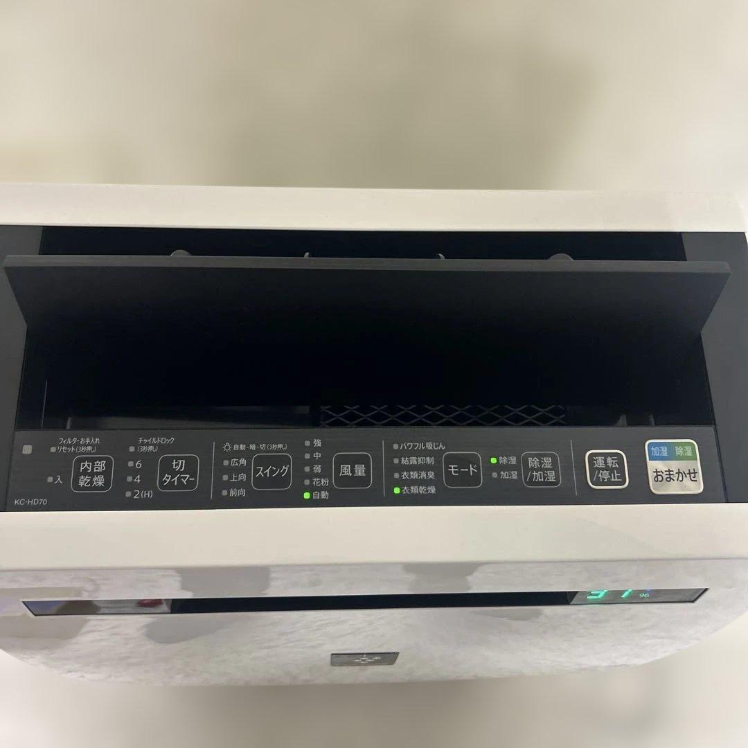 SHARP 除加湿空気清浄機　2021年 KC-HD70-W プラズマクラスター