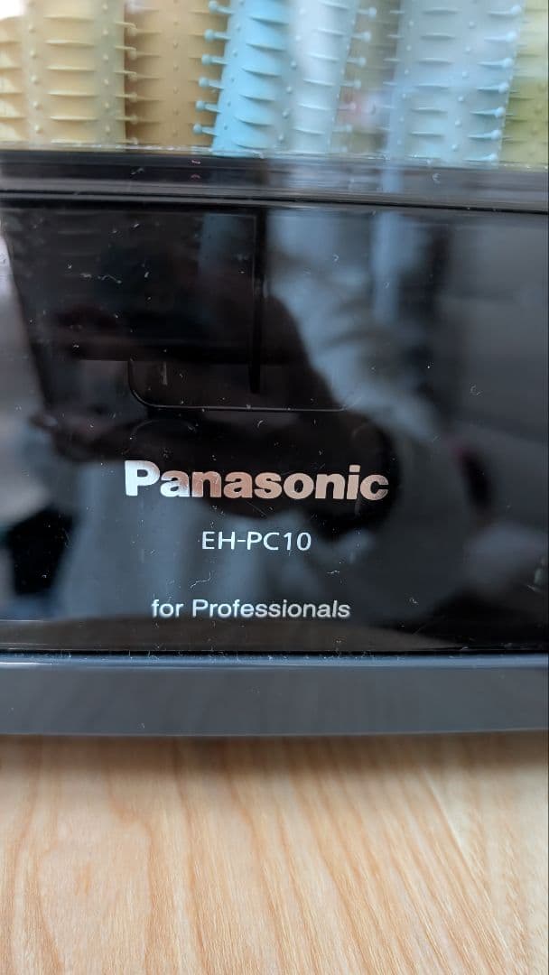 【Panasonic 業務用】EH-PC10 ホットカーラー 大量セット