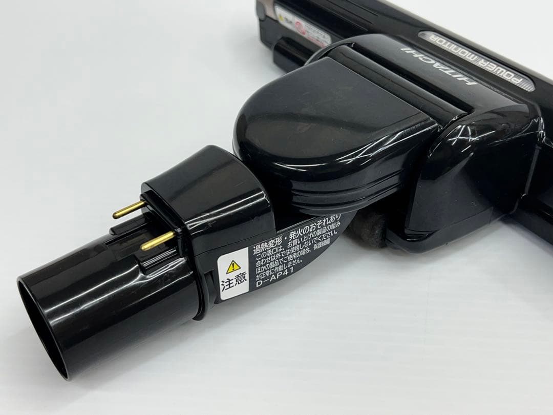 希少　動作保証品　日立　D-AP41 掃除機　ヘッド　パワーヘッド 回転ブラシ