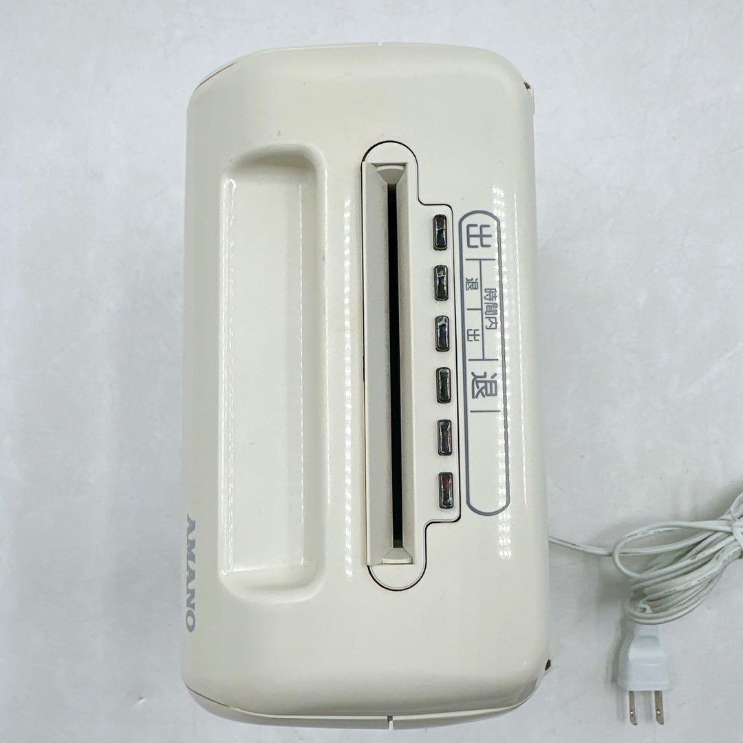 AMANO アマノ タイムレコーダー BX2000 動作品　タイムカード