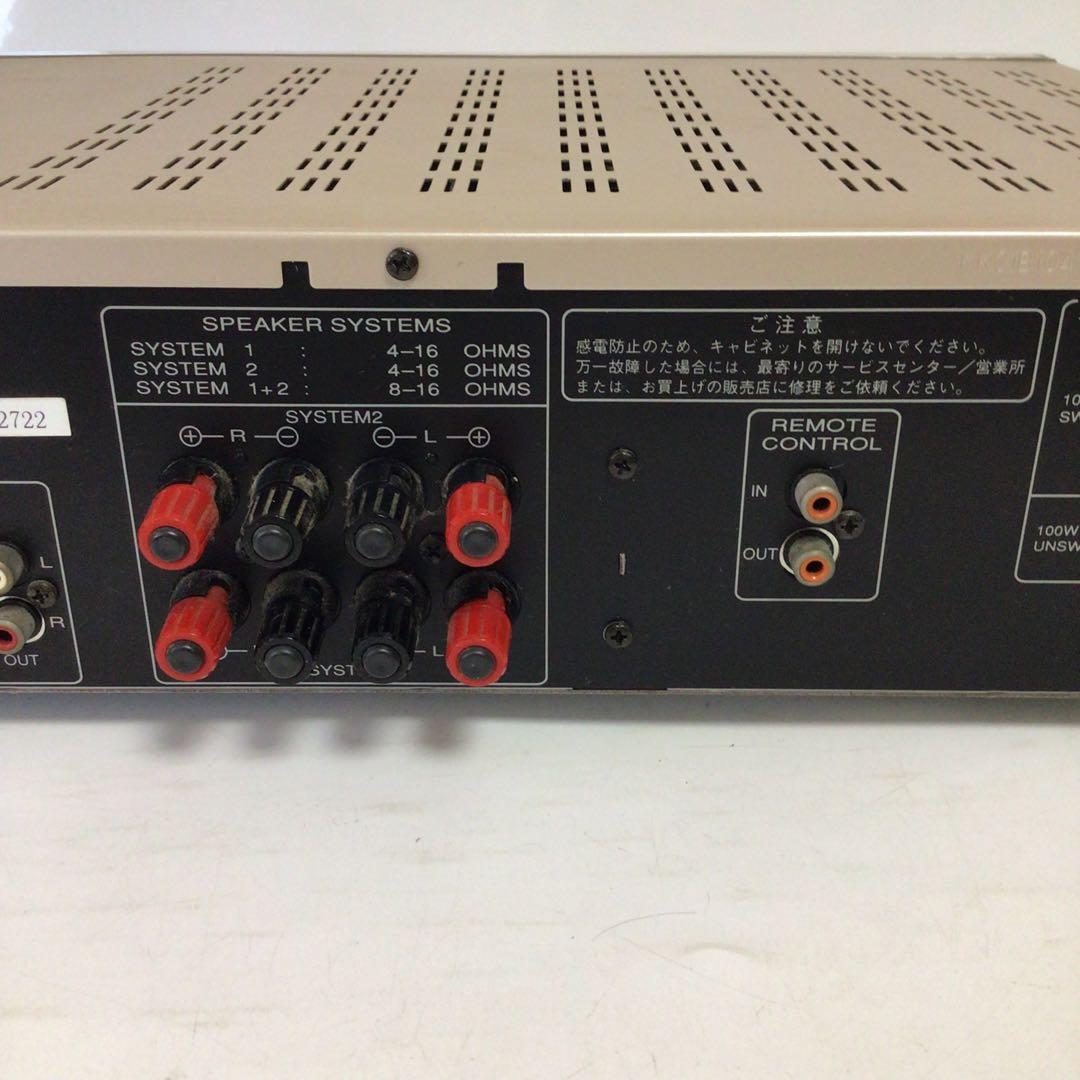 Marantz PM4200 アンプ リモコン付き