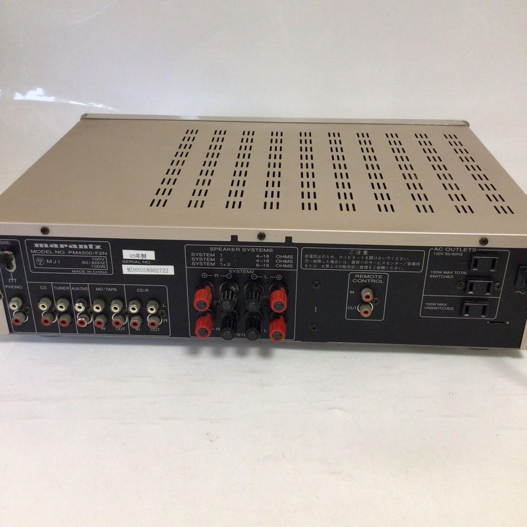 Marantz PM4200 アンプ リモコン付き